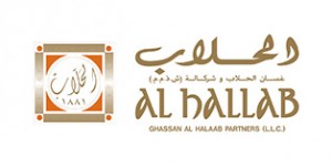 Al Hallab